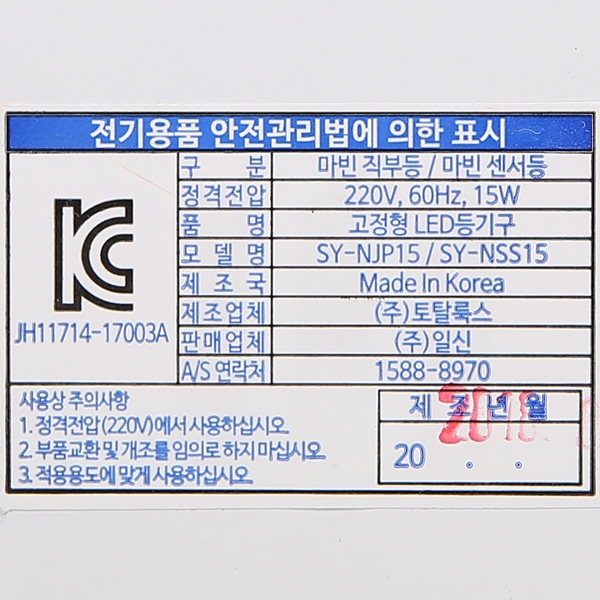 상품 상세 이미지